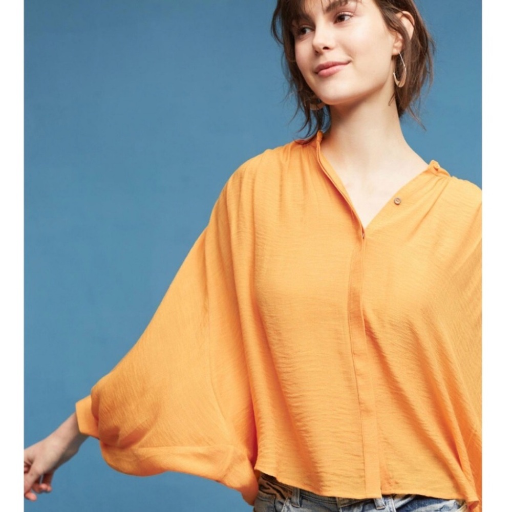 ☀️Anthropologie Yellow Maeve Blouse Size Small☀️